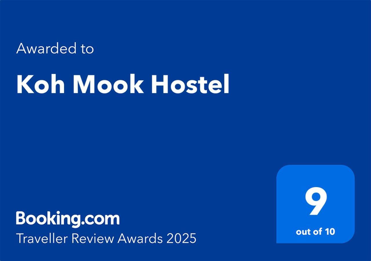 Koh Mook Hostel Εξωτερικό φωτογραφία